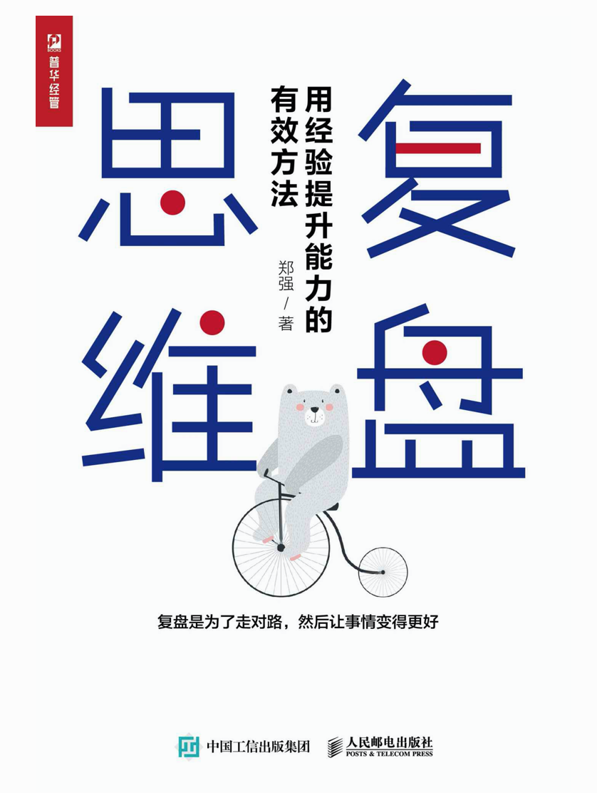 image-20201117130728261
